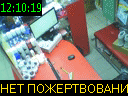 12:10:19