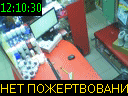 12:10:30