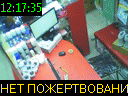 12:17:35