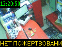 12:20:50