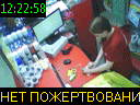 12:22:58