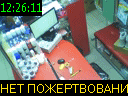 12:26:11