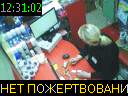 12:31:02