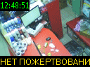 12:48:51