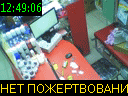 12:49:06