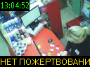 13:04:52