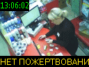 13:06:02