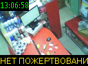 13:06:58