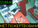 13:08:47