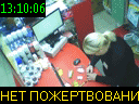 13:10:06