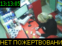 13:13:05