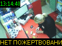 13:14:40