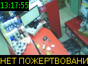 13:17:55