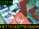 13:19:06