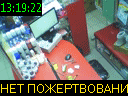 13:19:22