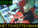 13:22:47