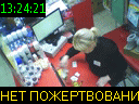13:24:21