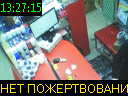 13:27:15