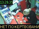 13:29:35