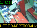 13:32:13