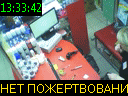 13:33:42