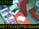 13:53:15