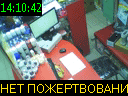 14:10:42