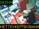 14:15:04