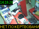 14:18:28