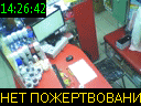 14:26:42