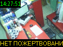 14:27:51