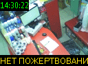14:30:22