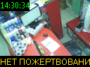 14:30:34