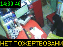 14:39:46