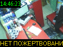 14:46:23