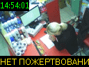 14:54:01