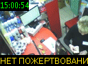 15:00:54