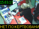 15:03:17