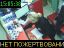 15:05:38