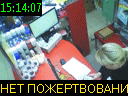 15:14:07