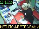 15:15:15