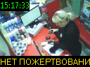 15:17:33