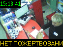 15:18:41