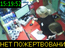 15:19:52