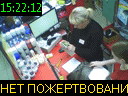 15:22:12