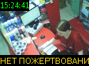 15:24:41