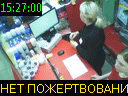 15:27:00