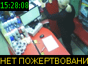 15:28:08