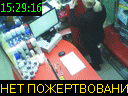 15:29:16