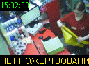 15:32:30